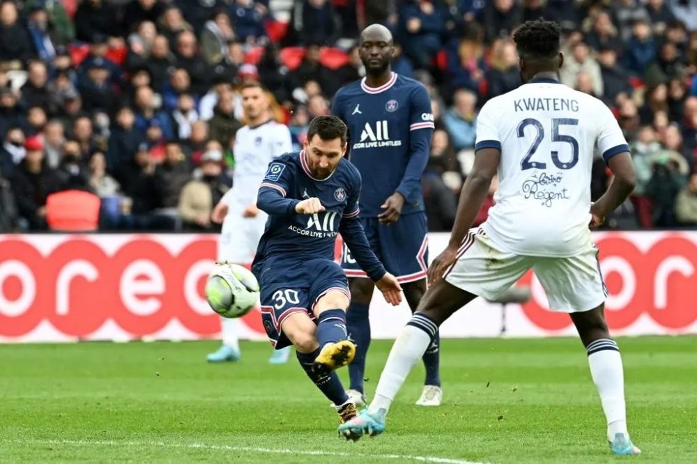 万博体育官方平台-巴黎圣日耳曼vs巴萨