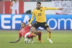 万博体育官网-比利时欧洲杯比赛结果