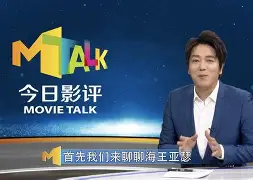 德国维尔茨堡简介