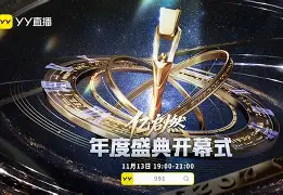 万博体育官网-球类比分