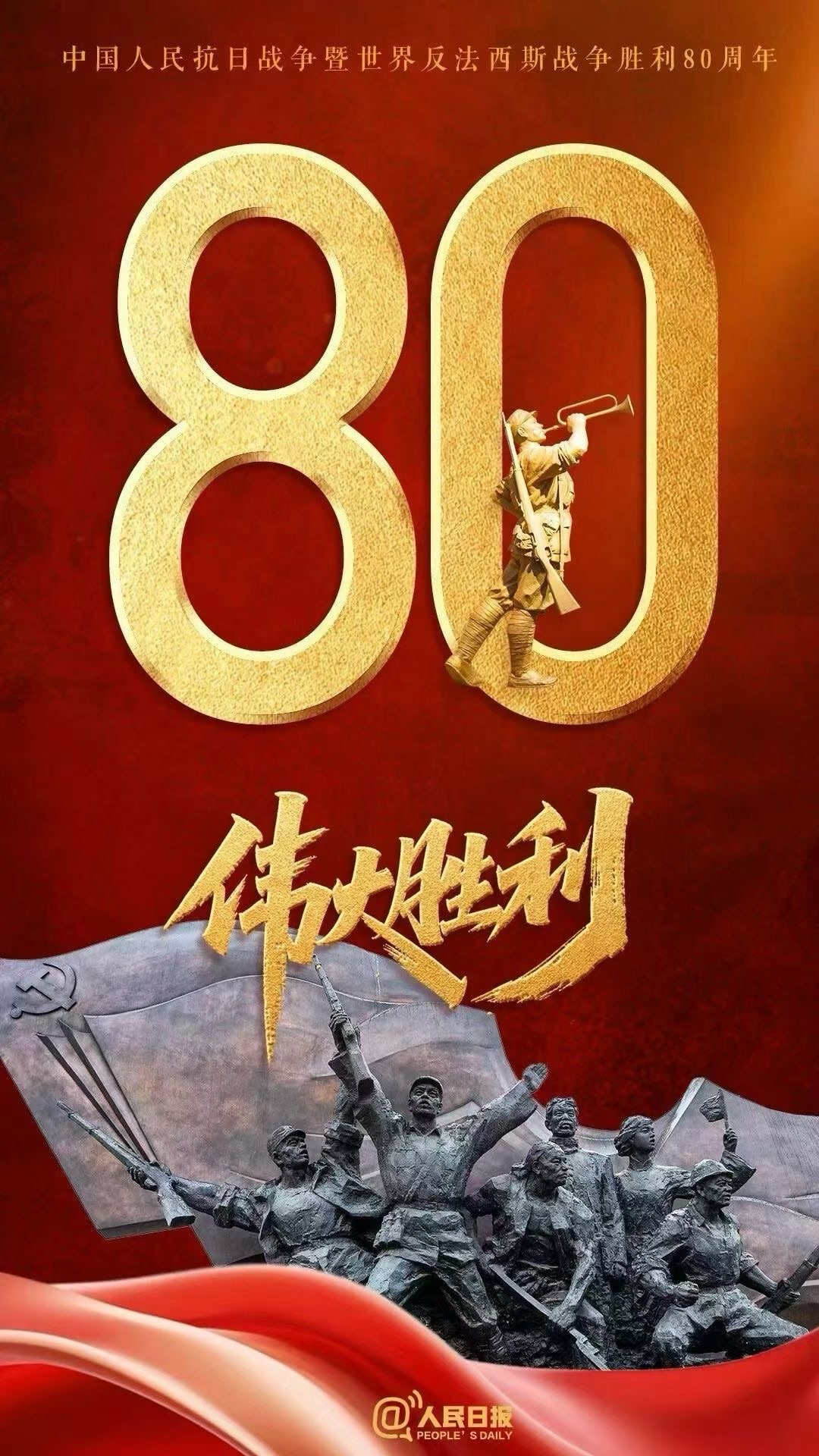误入官路周胜利陈酒